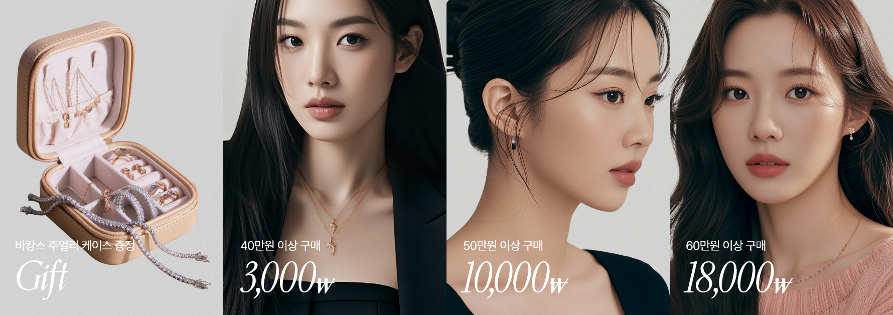 sec2 ������ ����� ����